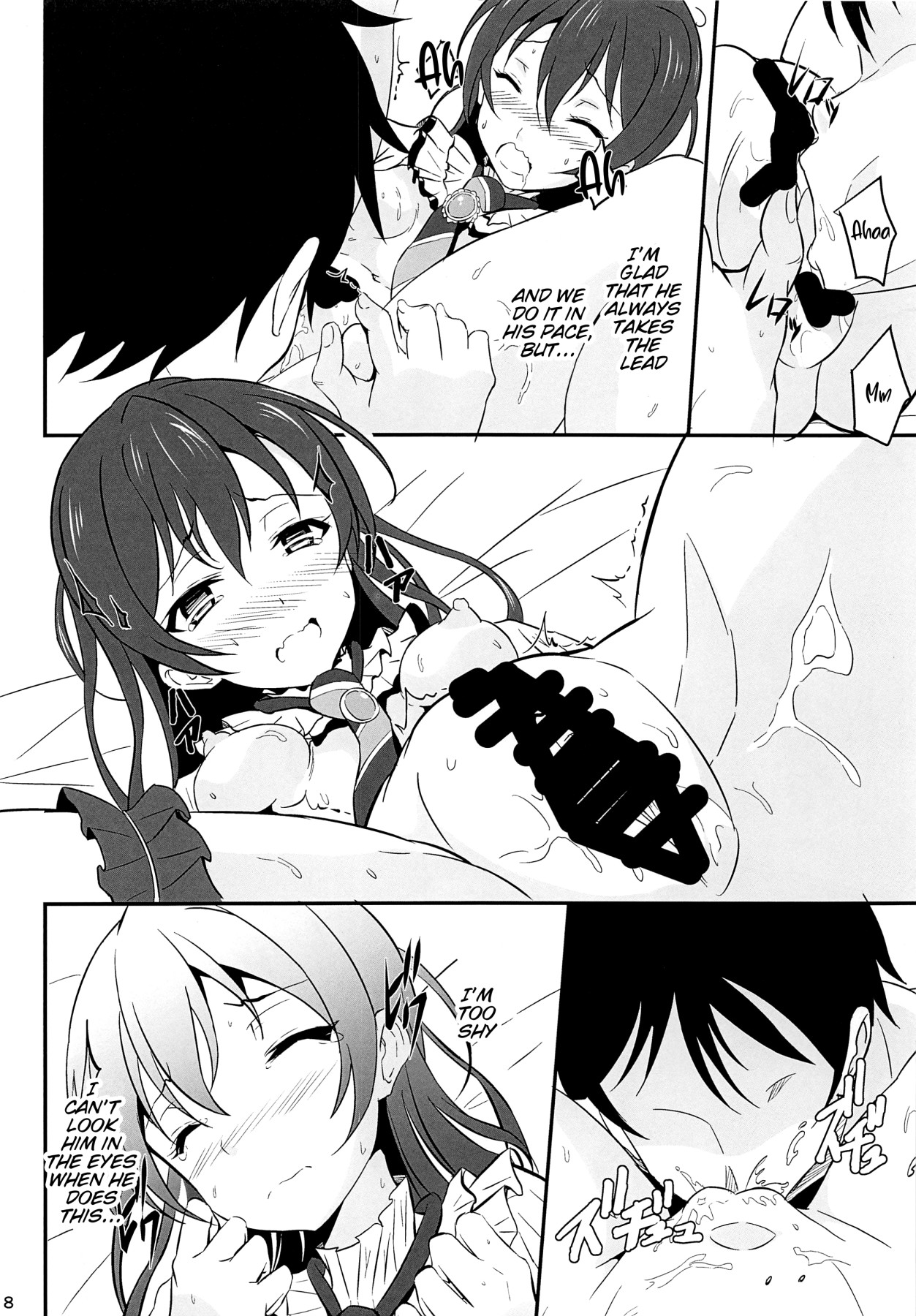 Hentai Manga Comic-Umi LOVER-Read-6